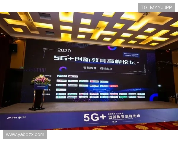 瑞发：引领未来的创新发展新趋势